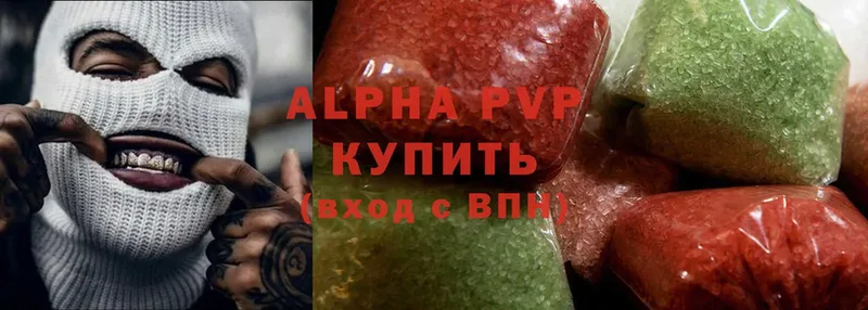 blacksprut ССЫЛКА  Октябрьский  Alfa_PVP СК 