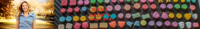 МДМА Molly  hydra зеркало  Октябрьский  что такое наркотик 